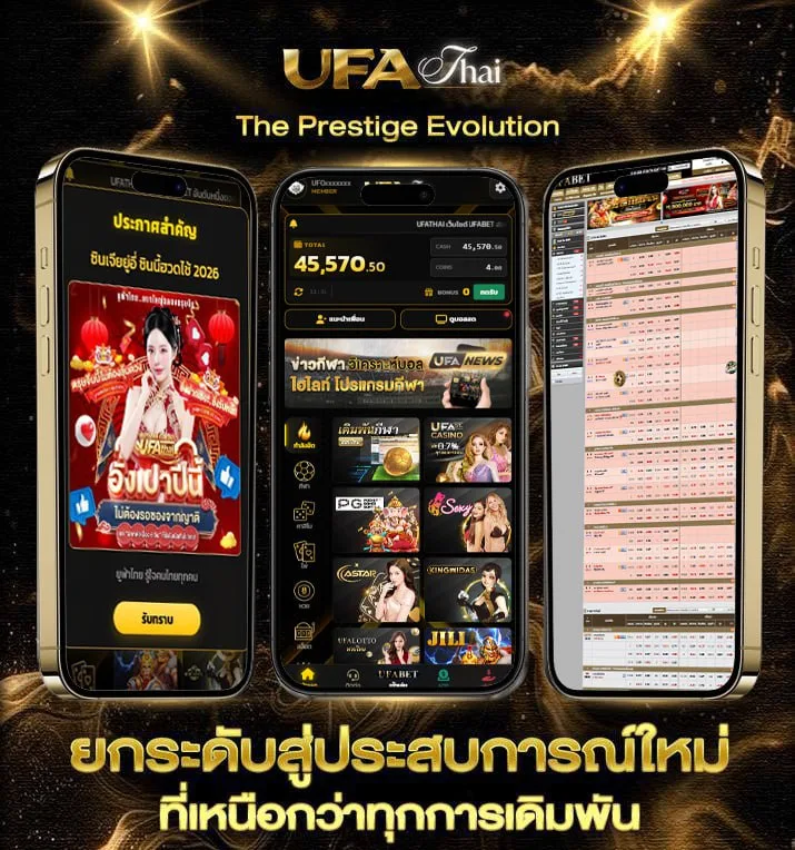 goal co  เว็บแทงบอล
